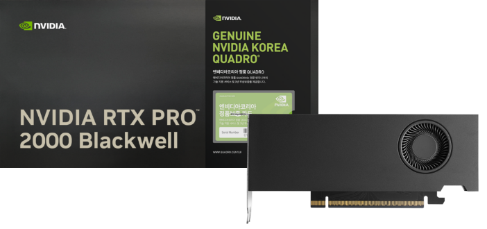 NVIDIA RTX PRO 2000 Blackwell
