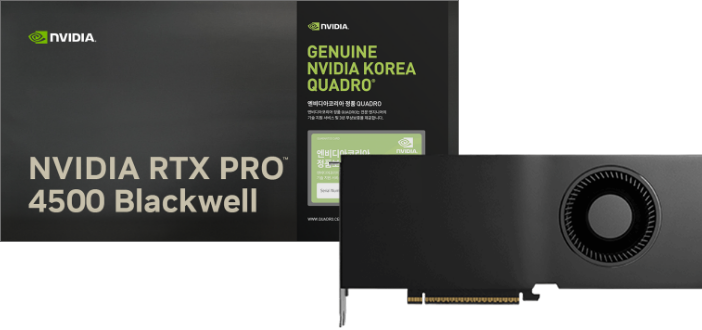 NVIDIA RTX PRO 4500 Blackwell