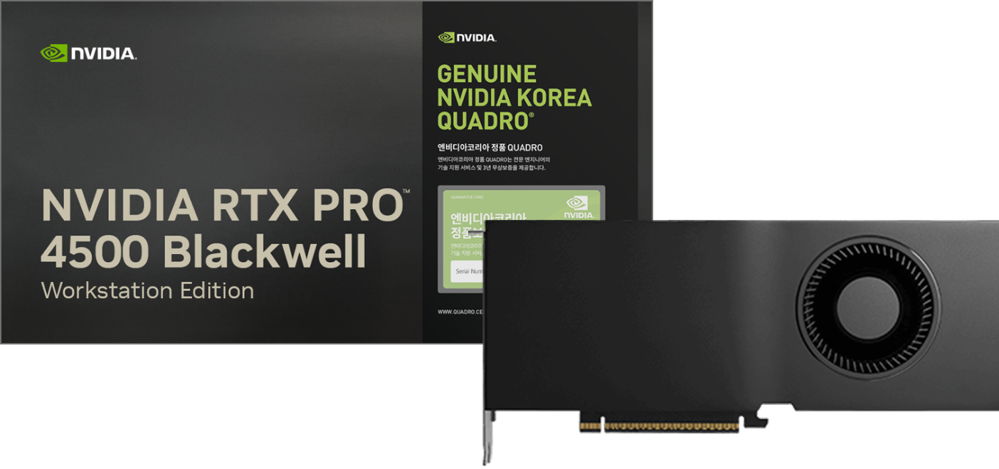 NVIDIA RTX PRO 4500 Blackwell