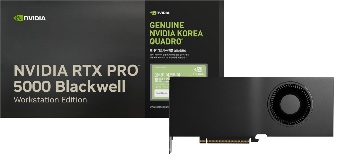 NVIDIA RTX PRO 5000 Blackwell