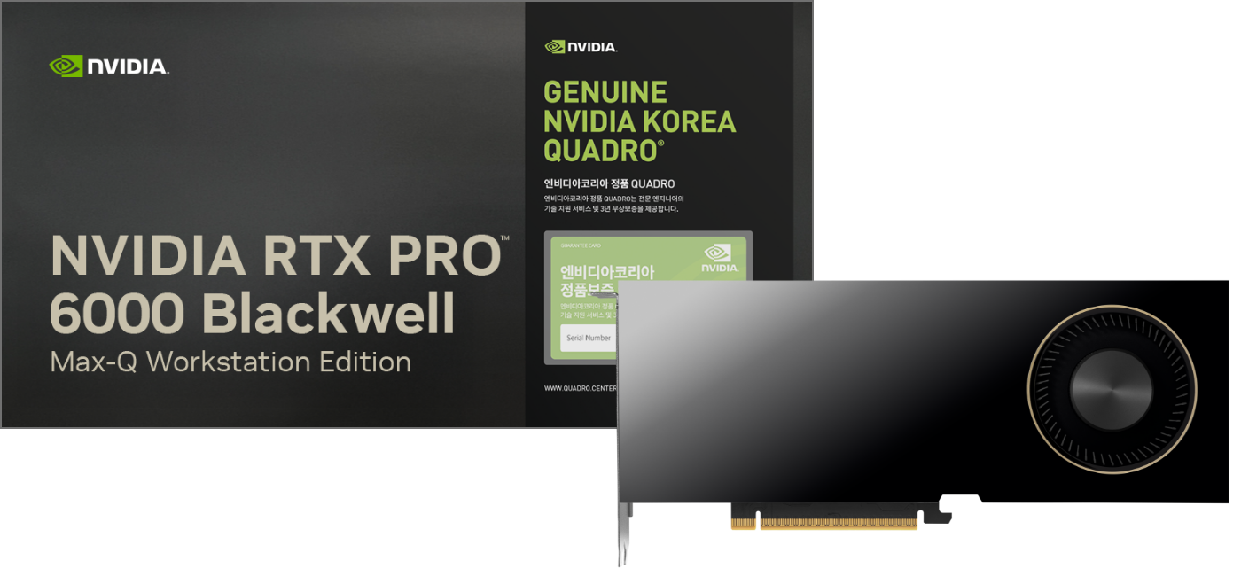 NVIDIA RTX PRO 6000 Blackwell MAX-Q Workstation Edition