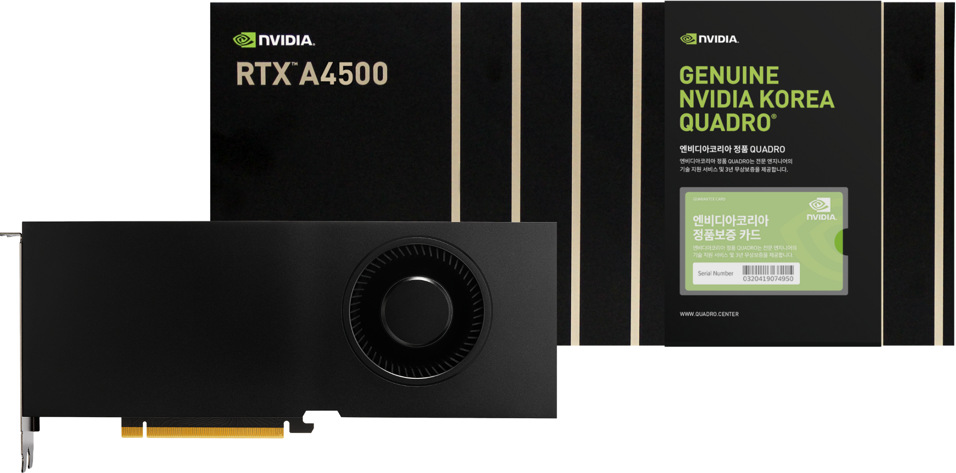 NVIDIA RTX A4500 Professional Graphics Card