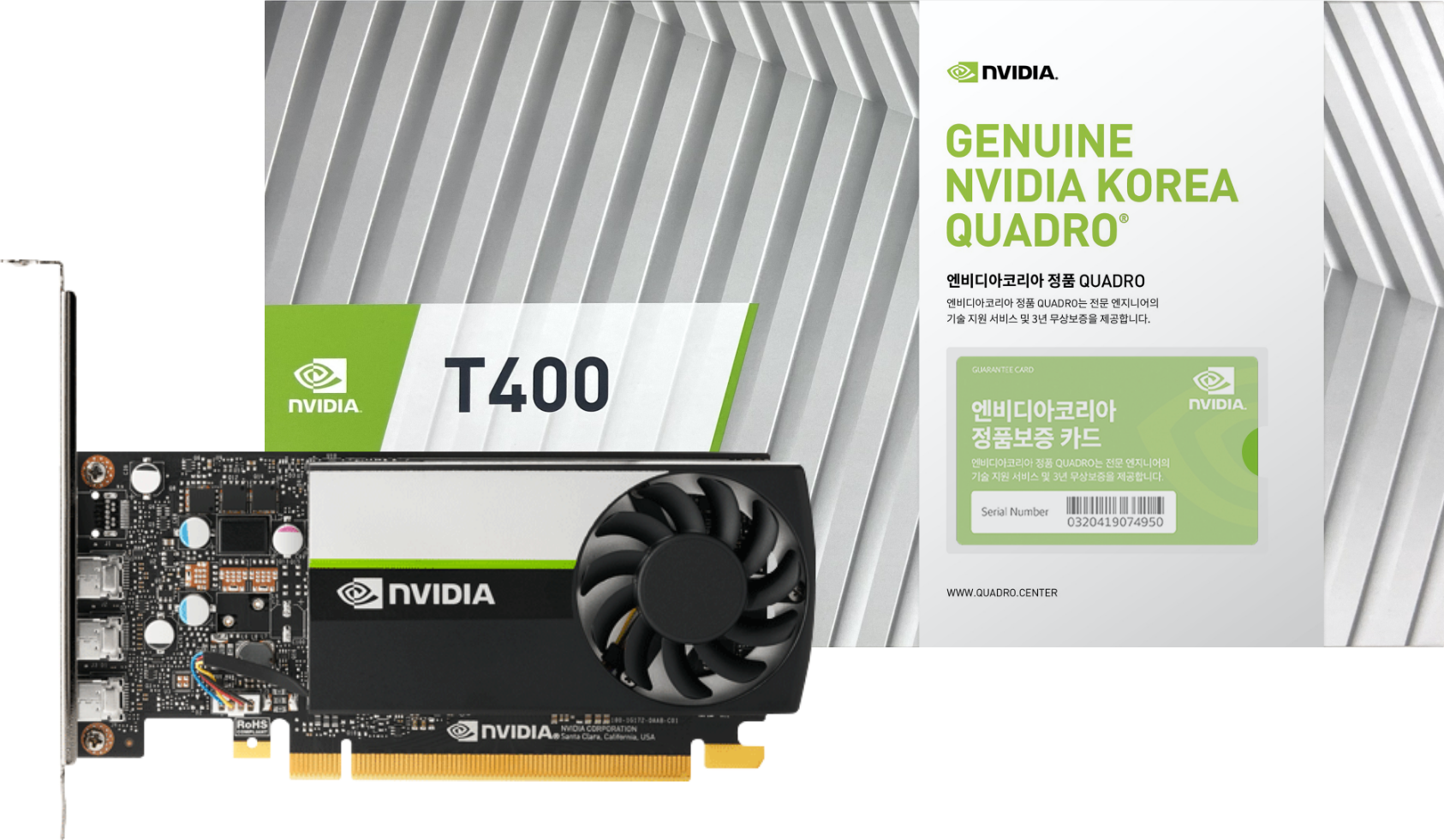 NVIDIA T400 2GB Professional Graphics Card